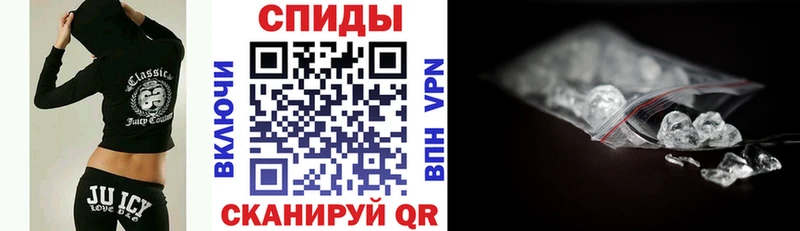 Амфетамин VHQ  Белый 