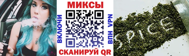 Бутират вода  даркнет сайт  Белый 