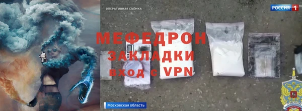 соль курить ск Семилуки