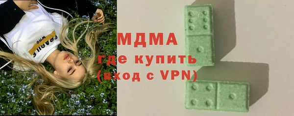 прущие грибы Семикаракорск