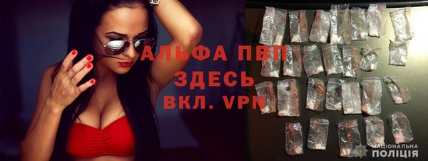 mdma Семёнов
