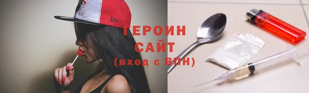 бутик Абаза