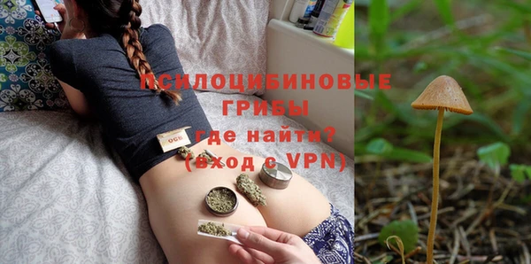 бутик Абаза