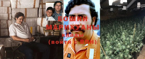соль курить ск Семилуки