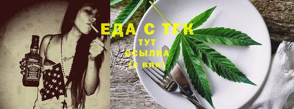 бутик Абаза