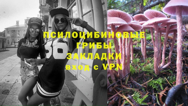 бутик Абаза