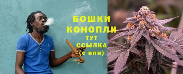 бутик Абаза