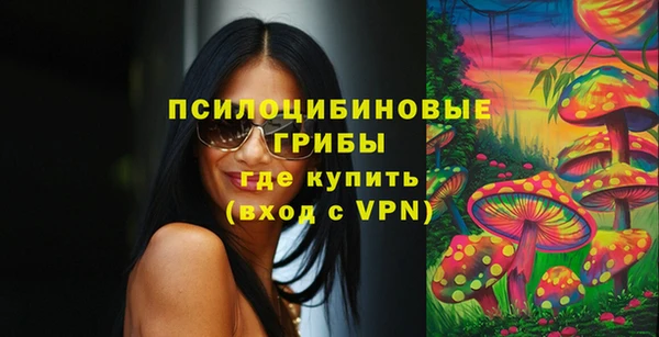 бутик Абаза