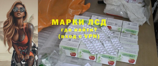соль курить ск Семилуки