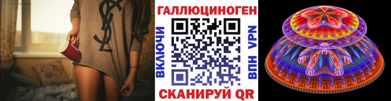 Галлюциногенные грибы Psilocybine cubensis  mega сайт  Белый  это формула  цена  